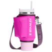 All-Day Quencher Carry-All 0.89L