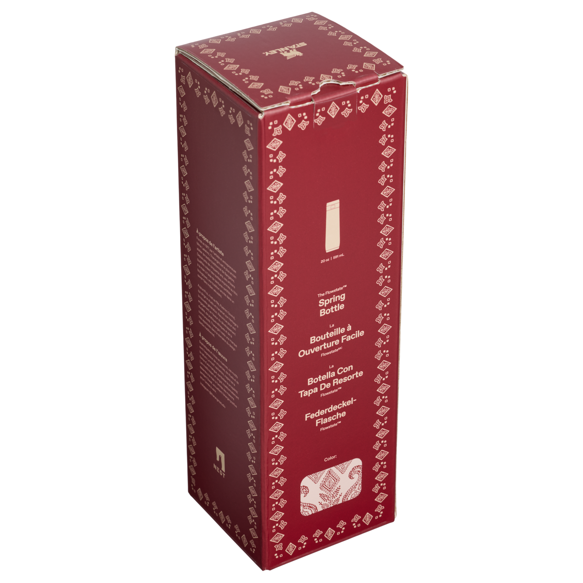 Stanley 1913 Flowstate™ Spring Bottle 0.59L in Deepa Brown Sugar | indietro Visualizza