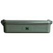 Legendary Useful Storage Box | 2.0L